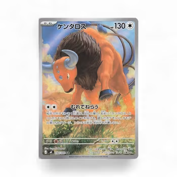 Tauros #94
