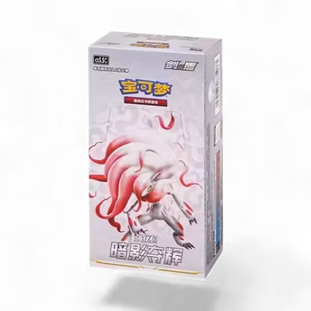 Pokemon Shadow of Glory Booster Box CS5.5 (kinesisk)