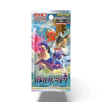 Pokemon Battle Region – Boosterpakke (Japansk)