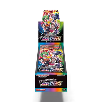 Pokemon VMAX Climax – Boosterboks (Japansk)