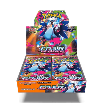 Pokemon Inferno X – Boosterboks (Japansk)