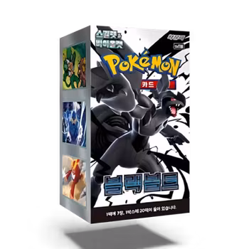 Pokemon Black Bolt - Boosterboks (Koreansk)