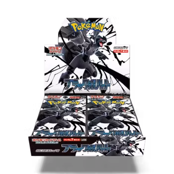 Pokemon Black Bolt – Boosterboks (Japansk)