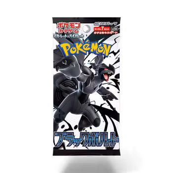 Pokemon Black Bolt – Boosterpakke (Japansk)