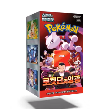 Pokemon Glory of Team Rocket - Boosterboks (Koreansk)