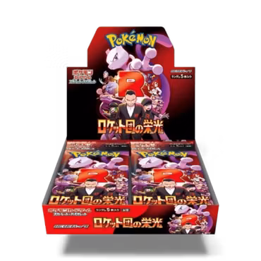 Pokemon Glory of Team Rocket – Boosterboks (Japansk)