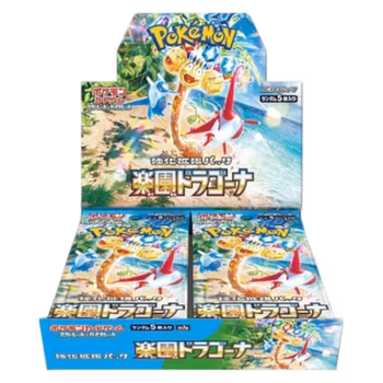 Pokemon Paradise Ⅾragona – Boosterboks (Japansk)