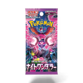 Pokemon Night Wanderer – Boosterpakke (Japansk)