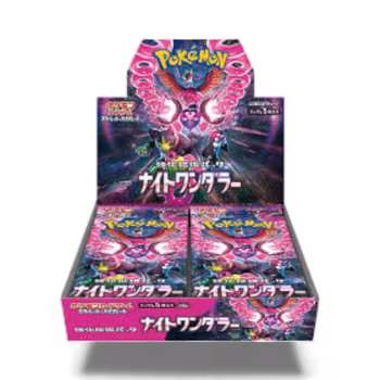 Pokemon Night Wanderer – Boosterboks (Japansk)