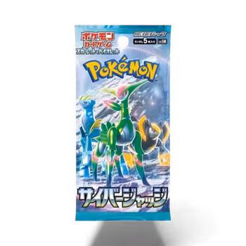 Pokemon Cyber Judge – Boosterpakke (Japansk)