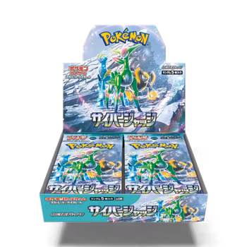 Pokemon Cyber Judge – Boosterboks (Japansk)