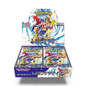 Pokemon Raging Surf – Boosterboks (Japansk)
