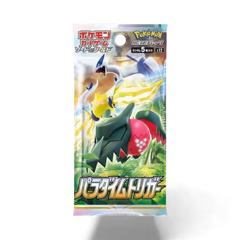 Pokemon Paradigm Trigger – Boosterpakke (Japansk)