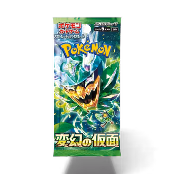 Pokemon Mask of Change – Boosterpakke (Japansk)