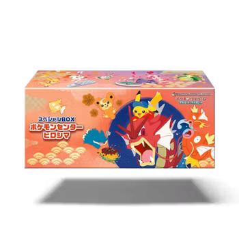 Pokemon Center - Hiroshima Special Box