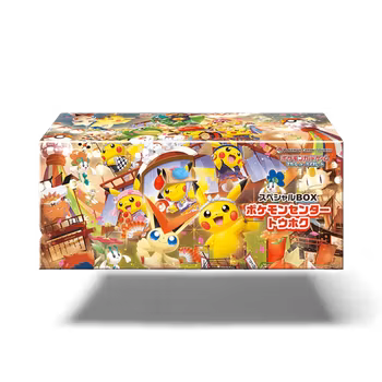 Pokemon Center - Tohoku Special Box