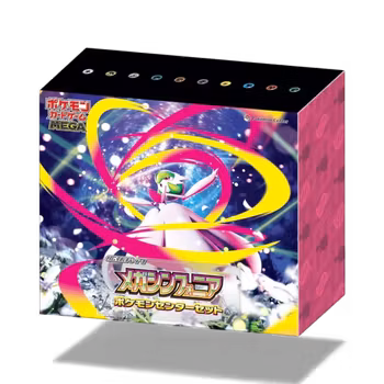 Pokemon Center - Mega Symphonia Special Box