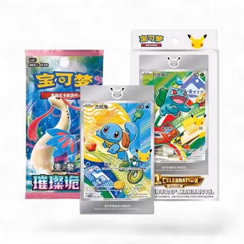 30th Anniversary - First Partner mystery boks - Kinesisk