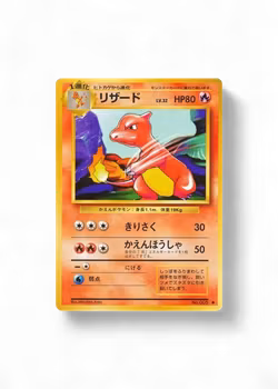 Charmeleon #5