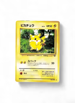 Pikachu #25