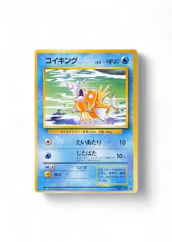 Magikarp #129