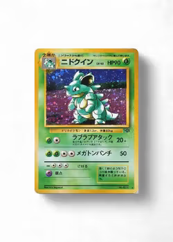 Nidoqueen #31