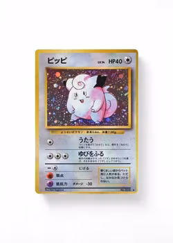 Clefairy #35