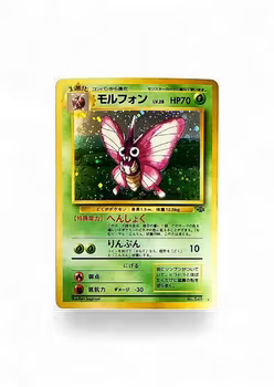 Venomoth #49
