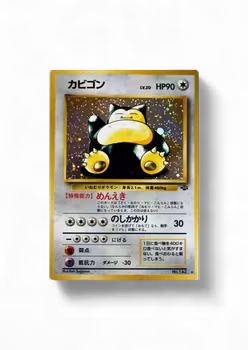 Snorlax #143