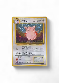 Clefable #36