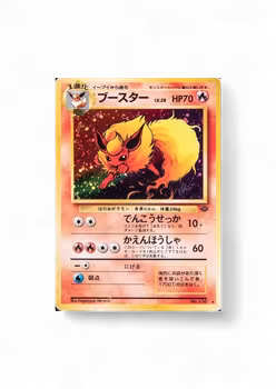 Flareon #136