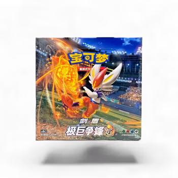 Pokemon Dynamax Clash Flame - Boosterboks (Kinesisk)