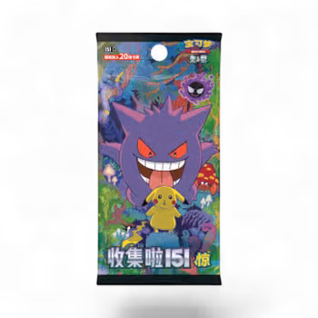 151 Surprise Jumbo-boosterpakke (Kinesisk)