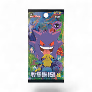Pokemon - 151 Surprise - Jumbo boosterpakke (Kinesisk)