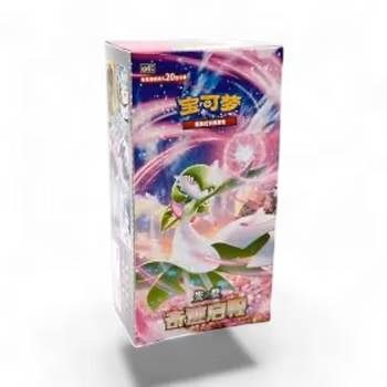 Pokemon Miracle Journey - Jumbo Boosterboks (Kinesisk)