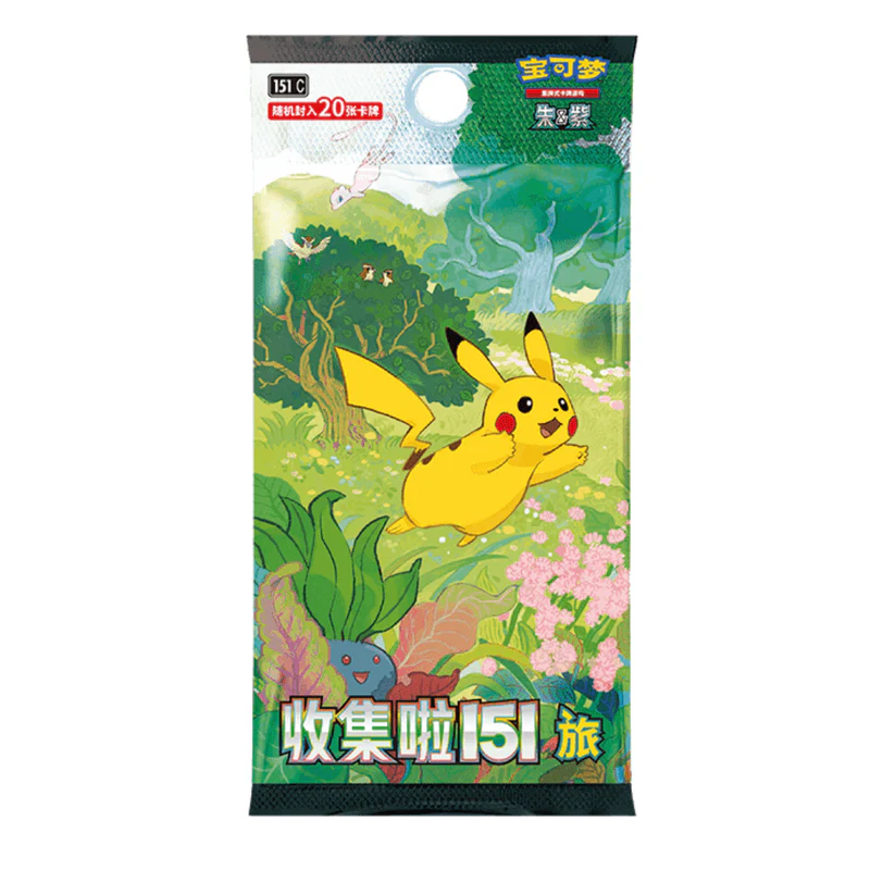 Pokemon 151 Journey - Jumbo boosterpakke (Kinesisk)