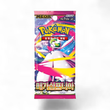 Pokemon Mega Symphonia - Boosterpakke (Koreansk)