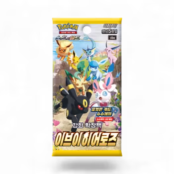 Pokemon Eevee Heroes - Boosterpakke (Koreansk)