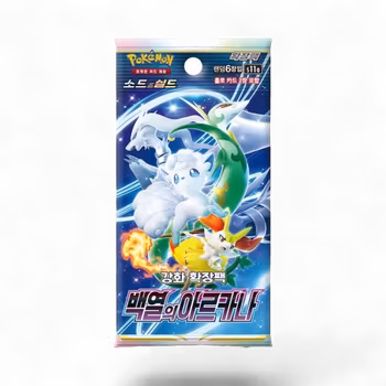 Pokemon Incandescent Arcana  - Boosterpakke (Koreansk)