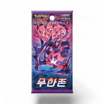 Pokemon Infinity Zone - Boosterpakke (Koreansk)