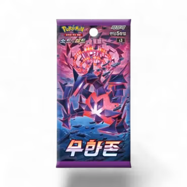 Pokemon Infinity Zone - Boosterpakke (Koreansk)