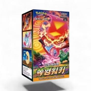 Pokemon Explosive Flame Walker - Boosterboks (Koreansk)
