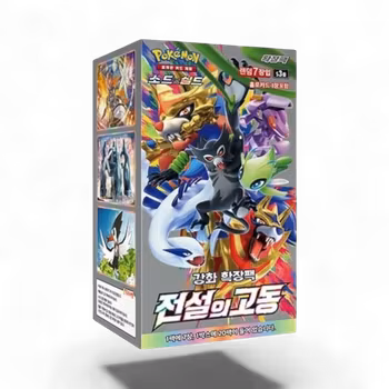 Pokemon Legendary Heartbeat - Boosterboks (Koreansk)