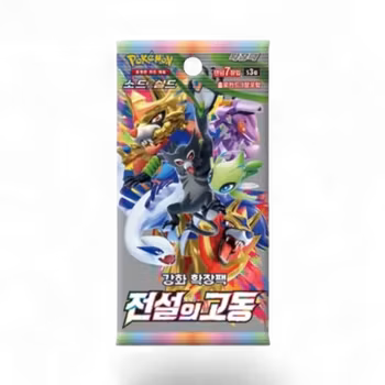 Pokemon Legendary Heartbeat - Boosterpakke (Koreansk)