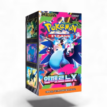 Pokemon Inferno X - Boosterboks (Koreansk)