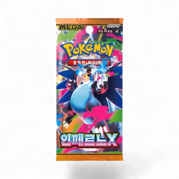 Pokemon Inferno X - Boosterpakke (Koreansk)