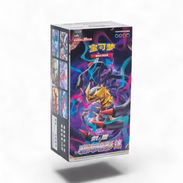 Pokemon Shadow of the Blue Sea (CS6bC)- Jumbo Boosterboks (Kinesisk)