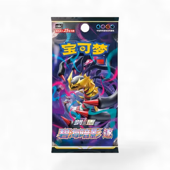 Pokemon Shadow of the Blue Sea (CS6bC) - Jumbo Boosterpakke (Kinesisk)