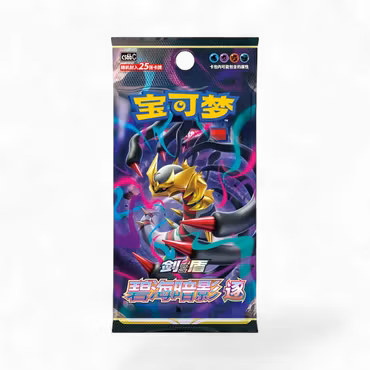 Pokemon Shadow of the Blue Sea (CS6bC) - Jumbo Boosterpakke (Kinesisk)
