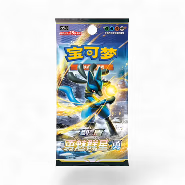 Pokemon Brave Stars (CS5bC) - Jumbo Boosterpakke (Kinesisk)